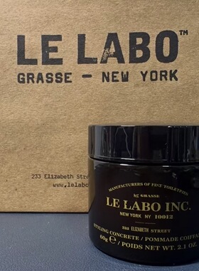 现货秒发 Le Labo Inc.发胶/发泥造型霜styling concrete男女可用