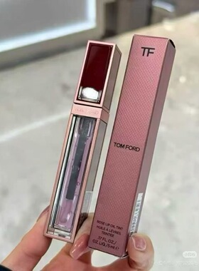 现货 TOM FORD TF 玫瑰唇露 唇蜜白管透明唇釉护唇油修护礼盒礼袋