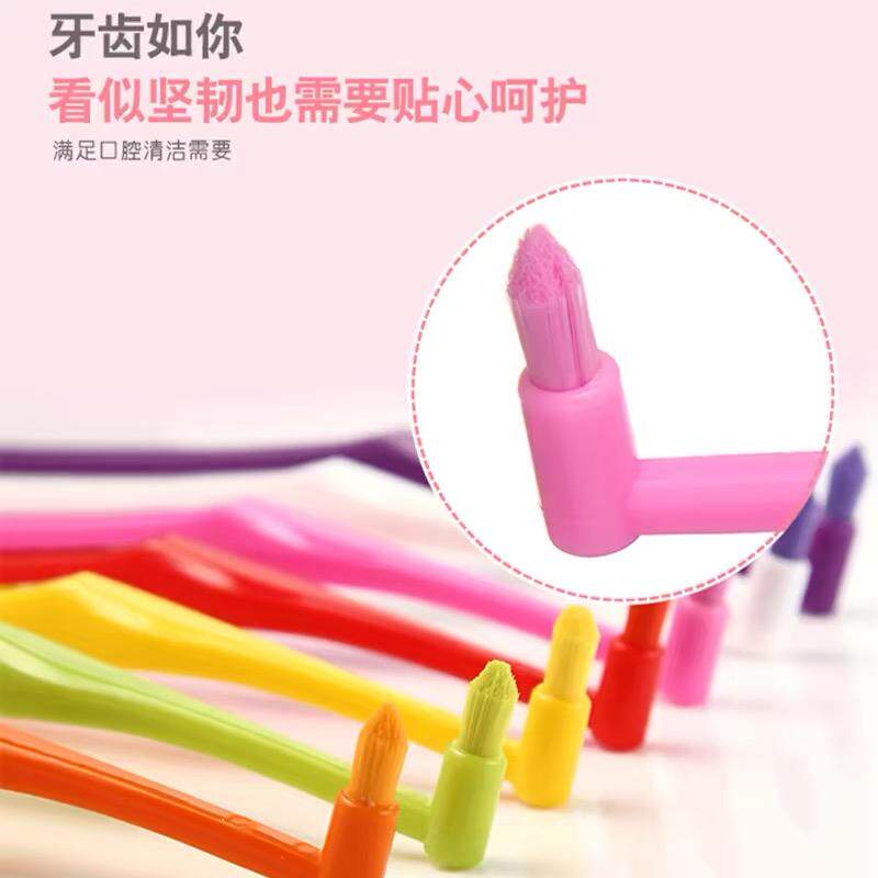 德国刷丝正畸牙刷U型矫正牙齿牙套专用整牙送便携保护罩软毛小头
