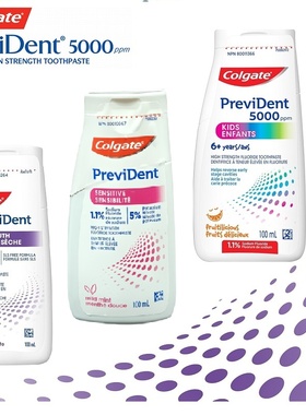 高露洁高氟牙膏进口防蛀牙膏儿童含氟防龋齿敏感牙膏含氟5000ppm