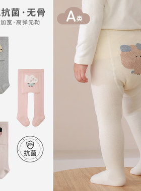 nemobaby宝宝大屁屁连裤袜春秋