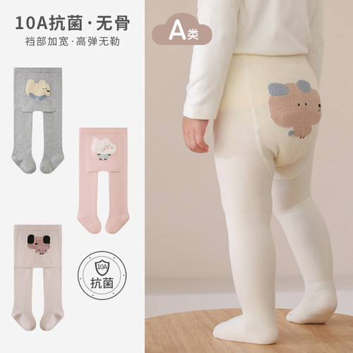 nemobaby宝宝大屁屁连裤袜春秋