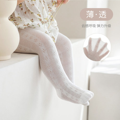 不掉档超薄超透气洋气连裤袜夏季