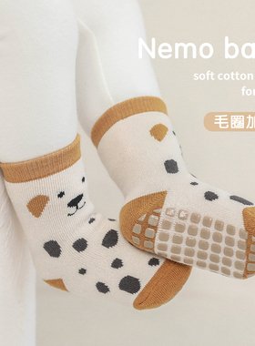 Nemobaby儿童地板袜硅胶防滑袜卡通可爱小宝宝学步隔凉加厚中筒袜
