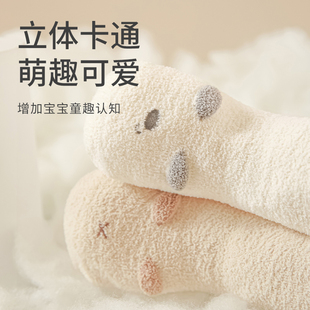 nemobaby婴幼儿长筒袜卡通可爱新生幼儿宝宝秋冬季过膝无骨高筒袜