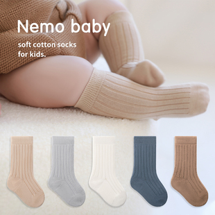 nemobaby婴儿袜子春秋季无骨松口新款A类男女童宝宝纯色婴儿童袜