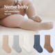nemobaby婴儿袜子春秋季 A类男女童宝宝纯色婴儿童袜 无骨松口新款