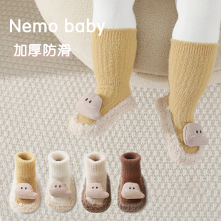 Nemobaby秋冬季 袜加厚貂绒保暖防滑学步袜婴儿冬天中筒袜子 宝宝鞋