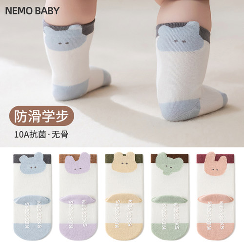 nemobaby春秋季宝宝袜子卡通可爱
