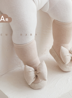 Nemobaby宝宝学步鞋婴幼儿冬季袜鞋软底女童鞋子防滑隔凉地板袜鞋