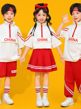 儿童啦啦队演出服中小学生运动会