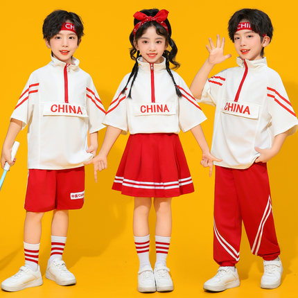 儿童啦啦队演出服中小学生运动会夏季开幕式表演服幼儿园街舞班服