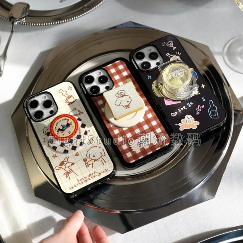 【新gula联名-泡泡骚强磁吸手机壳】上菜小酒馆吐司面包气泡酒小狗磁吸支架适用于iphone17promax苹果16Pro