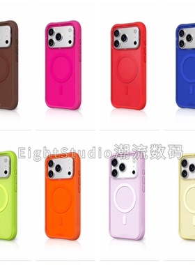 【纯色系列】超高品质适用猿气可换背板强磁吸真液态波漾硅胶边框手机壳适用iphone17promax苹果16P