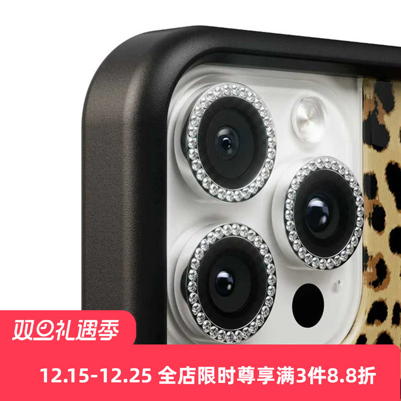 【WF/case同款闪钻镜头膜】星钻AR高清增透适用于苹果手机镜头钻膜iPhone17promax/16pro/15/14摄像头保护贴