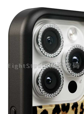 【WF/case同款闪钻镜头膜】星钻AR高清增透适用于苹果手机镜头钻膜iPhone17promax/16pro/15/14摄像头保护贴