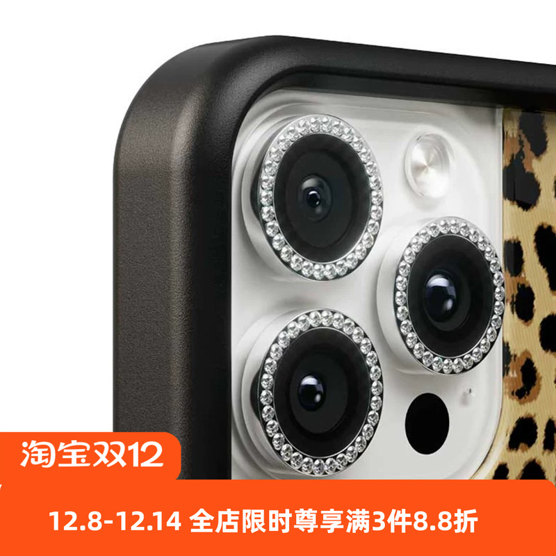 【WF/case同款闪钻镜头膜】星钻AR高清增透适用于苹果手机镜头钻膜iPhone17promax/16pro/15/14摄像头保护贴