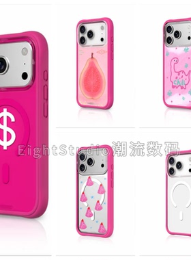 【暴富粉系列】芭比粉超高品质适用猿气可换背板强磁吸真液态波漾硅胶边框手机壳适用iphone17promax苹果16P