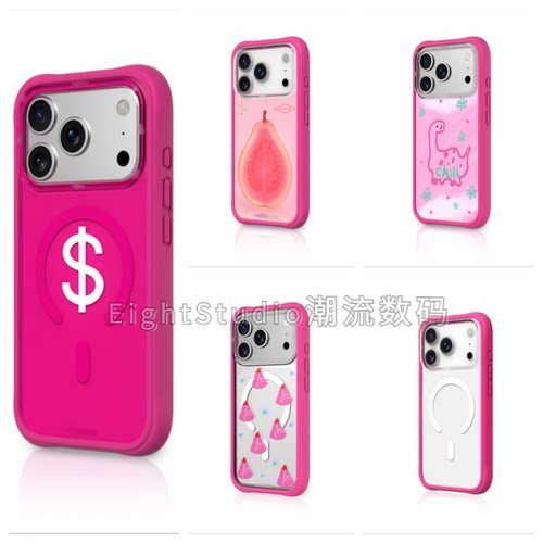 【暴富粉系列】芭比粉超高品质适用猿气可换背板强磁吸真液态波漾硅胶边框手机壳适用iphone17promax苹果16P