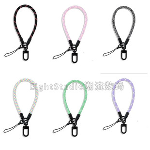 腕带挂绳 短款 福利款 手机壳编织挂绳短手机链便携 清仓限购