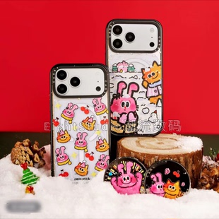 奶丝兔联名 max Hello奶丝兔适用于苹果17promax手机壳iPhone16 14pro plus可爱卡通13兔
