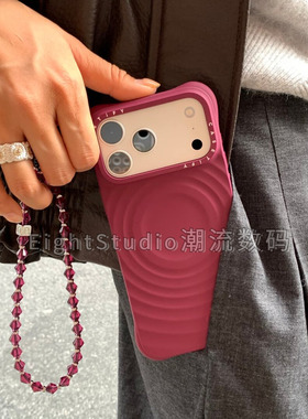 【桑绒紫顶配磁吸波漾壳】赵露思明星同款潮适用iphone17promax苹果16Pro/15/14air手机壳白色纯色液态硅胶壳