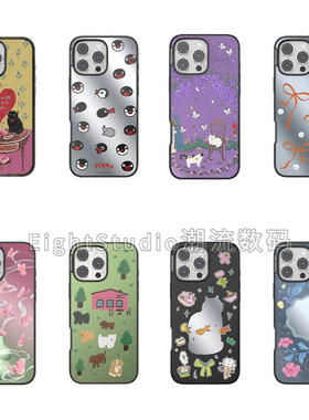 【泡泡骚高版镜面强磁吸手机壳】高级感潮牌适用于iphone16promax苹果15Pro/14/13/12手机壳