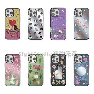 【泡泡骚高版镜面强磁吸手机壳】高级感潮牌适用于iphone16promax苹果15Pro/14/13/12手机壳