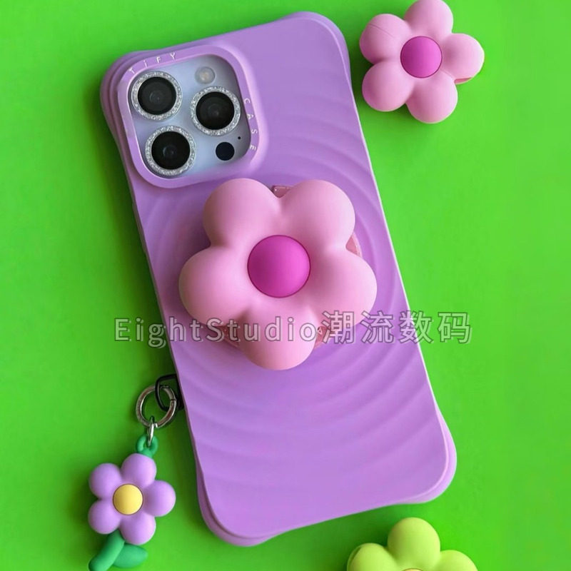 【新品-花花挂饰磁吸支架】粉色花花手机气囊支架蜜萝紫花花挂饰,3C数码配件,手机挂件/手机链,淘宝优惠券,粉丝福利购,淘宝优惠卷