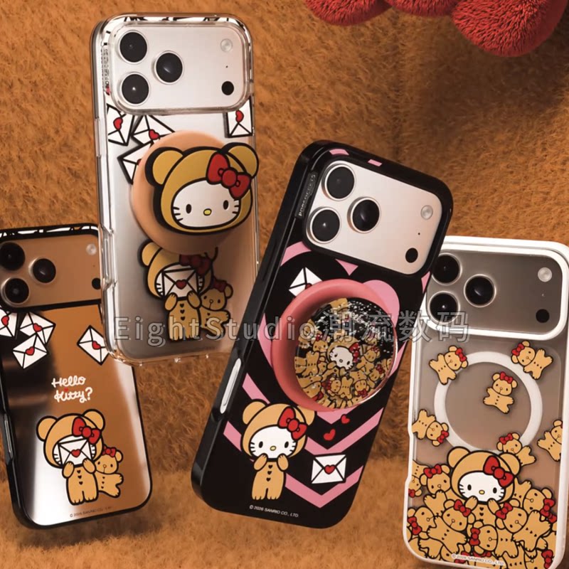 【限定HelloKitty联名暖绒絮语-泡泡骚强磁吸手机壳】小熊