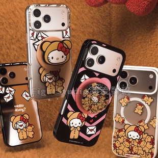 【限定HelloKitty联名暖绒絮语-泡泡骚强磁吸手机壳】小熊KT磁吸支架适用iphone17promax苹果16Pro15/14