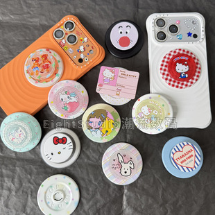 【经典印花】轻薄舒适泡泡骚通用手机气囊支架磁吸啪嗒