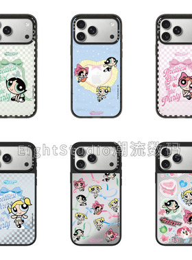 【原C-小女警系列】防摔简约透明镜面magsafe磁吸手机壳适用苹果iPhone17ProMax16prol15pro