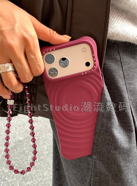 【桑绒紫顶配磁吸波漾壳】赵露思明星同款潮适用iphone17promax苹果16Pro/15/14/13手机壳白色纯色液态硅胶壳