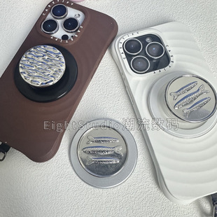 【沙丁鱼&银水波-可拆卸泡泡骚磁吸支架】手机气囊支架磁吸啪嗒