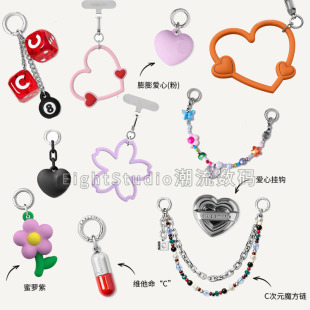 砰砰粉色爱心腕带短链手机壳链条包配饰钥匙扣童趣 挂饰 C原版