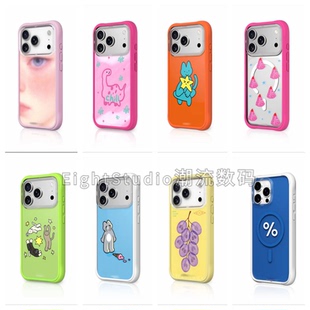 精选套装 超高品质可换背板强磁吸手机壳真液态波漾硅胶边框适用猿气手机壳适用iphone17promax苹果16Pro15P