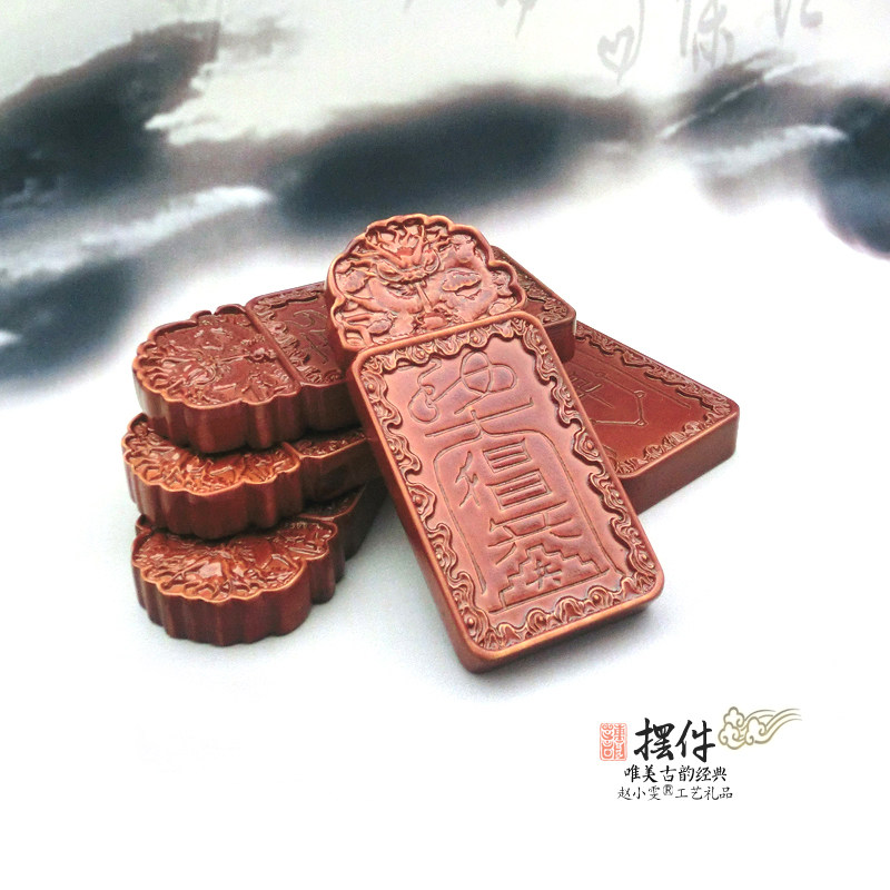 扫除官讼与口舌是非全套雷击木牌