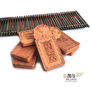 神霄玉府三五邵阳役使五雷全套雷击木牌家居地理摆件法牌道家用品