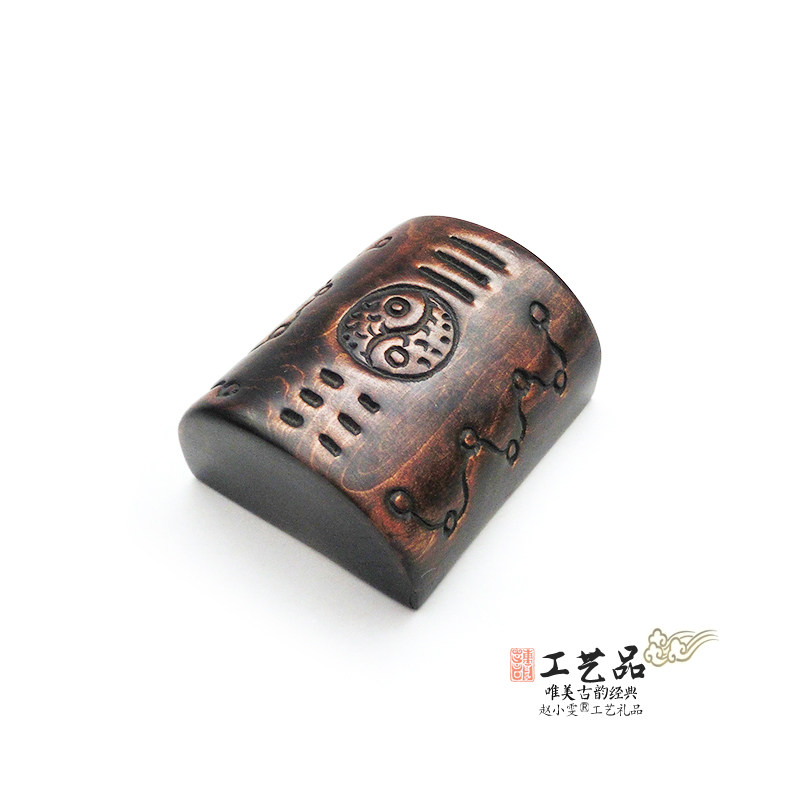 乾坤太极道经师宝黄杨木印章