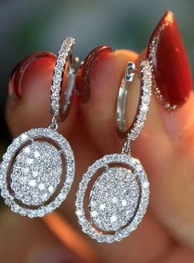 Plated All-match Oval Earrings Women's Exquisite Wedding