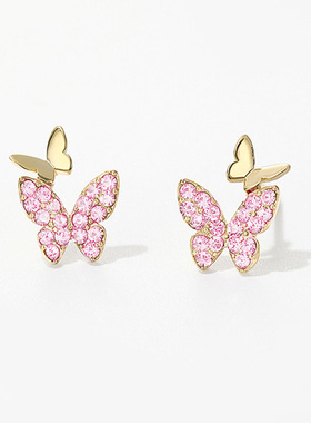Korean Version Of Cute Small Butterfly Earrings Temperament