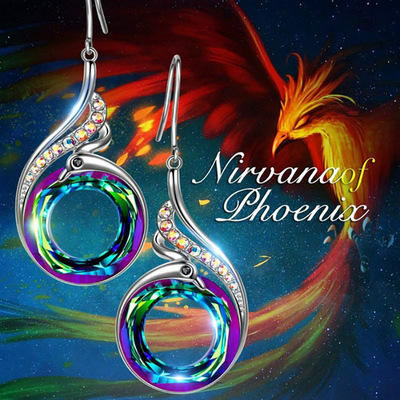 Recommended Unique Simple Peacock Shape Earrings Earrings