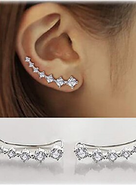 Tide Super Flash Ear Row South Korea Temperament Net Red