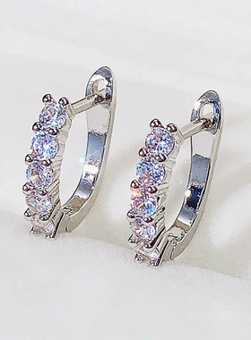 Simple U Shaped Hoop Earrings with Round CZ Stone Stylish