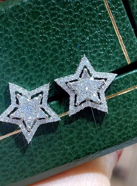 Brilliant Crystal Star Earrings Women Full Paved White