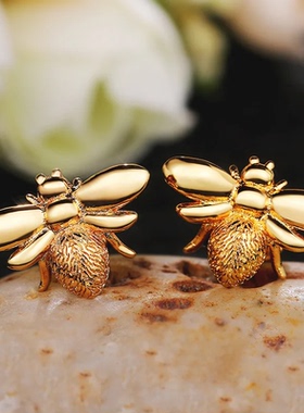 Creative Bee Stud Earrings for Girls Simple Stylish Animal