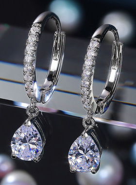 Korean-style Drop Pear-shaped Earrings Women's Short
