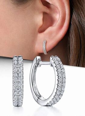Simple and Versatile Women's Hoop Earrings Full Paved CZ