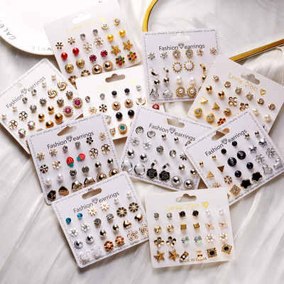 12pcs/set Flower Love Star Moon Diamond Earrings Set耳钉套装